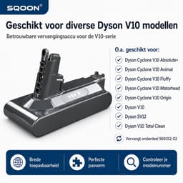 SQOON® accu geschikt voor Dyson V10 steelstofzuiger - Gelijk aan model: 969352-02 - Li-ion 25,2V 2,5Ah 63Wh vervangingsaccu — thumbnail 2