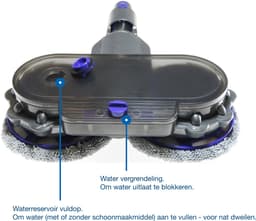 Dparts elektrische dweil opzetstuk geschikt voor Dyson steelstofzuiger - voor series V7 V8 V10 V11 V15 - vloerborstel mop zuigmond vloerzuimond mondstuk stofzuigermond — thumbnail 2