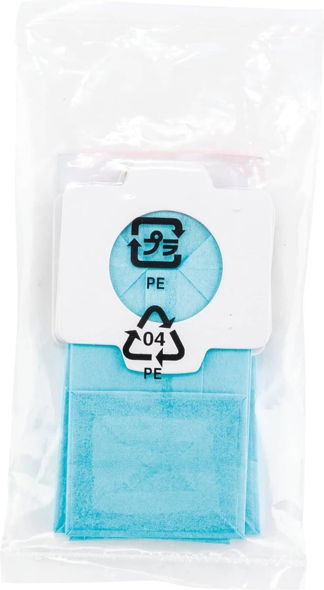 Makita 198745-3 Stofzuigerzakken – 5 stuks – Origineel — afbeelding 1