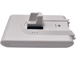 Stofzuigeraccu - 25,2V - 2500mAh