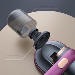 Matras Stofzuiger - Handvacuüm Reiniger - Hygiënisch Slapen - Draadloos Ontwerp - 68 Watt Vermogen - Paars — thumbnail 4