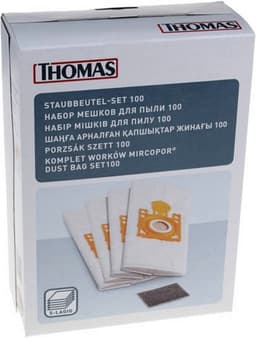 Thomas Stofzakken Crooser — thumbnail 1