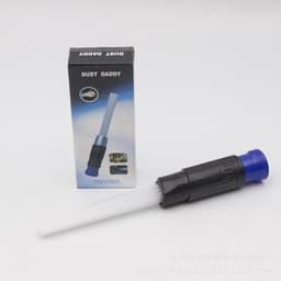 Stofzuig Borstel - Dusty Daddy Brush — thumbnail 2