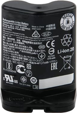 Vervangingsbatterij voor iRobot Braava Jet M6 — thumbnail 1
