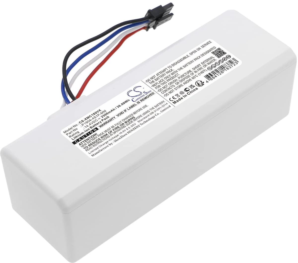 Stofzuigeraccu - 14,4 V - 2500 mAh - Li-ion — afbeelding 1