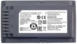 Stofzuigeraccu - 4000 mAh - Compatibel met Samsung Jet 75/90 — thumbnail 1