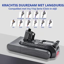 Stofzuigeraccu - 25,2 V - 3960 mAh - voor Dyson V11 en V15 — thumbnail 4