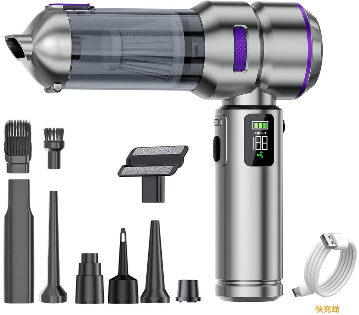 4‑in‑1 draadloze accu‑handstofzuiger, 32000PA sterke autostofzuiger met lcd‑scherm, borstelloze motor, 3 versnellingen, 300000 omw/min, mini stofzuiger voor auto en kantoor（Zilverachtig paars） — afbeelding 1