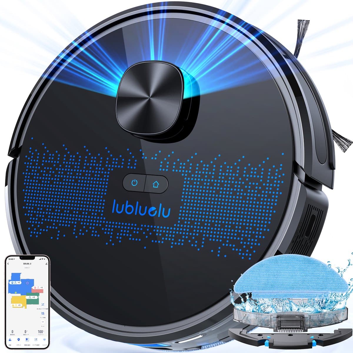 lubluelu SL60D robotstofzuiger met dweilfunctie, 4000 Pa, lasernavigatie, 5 kaarten, 55 dB, app-bediening, ideaal voor huisdierharen en harde vloeren — afbeelding 1