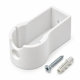 Wandhouder geschikt voor Dyson V7 V8 V10 V11 V15 accessoires – Losse accessoirehouder – Wit — thumbnail 2