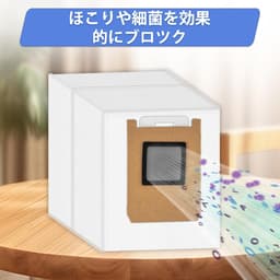 Dailygoods- Stofzuigerzakken 9 Stuks - Vervangend voor Eufy Omni E28/E25/E35/C28 - Hoge Capaciteit - Premium Filtermaterialen - Eenvoudige Installatie - Stofzak — thumbnail 2