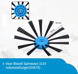 Replacements® Onderdelen geschikt voor Bissell Spinwave -EV675 - 2601N - Cleanview 2908 - Robot 2931N - 12-delig — thumbnail 4