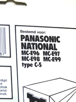 VARIANT stofzuigerzakken geschikt voor Panasonic type C-5 - series MC-E 96-97-98-99 - 5 stuks — thumbnail 4