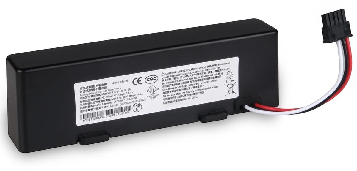 Stofzuigeraccu - 5600 mAh - 14,8 V - Lithium-ion — afbeelding 1