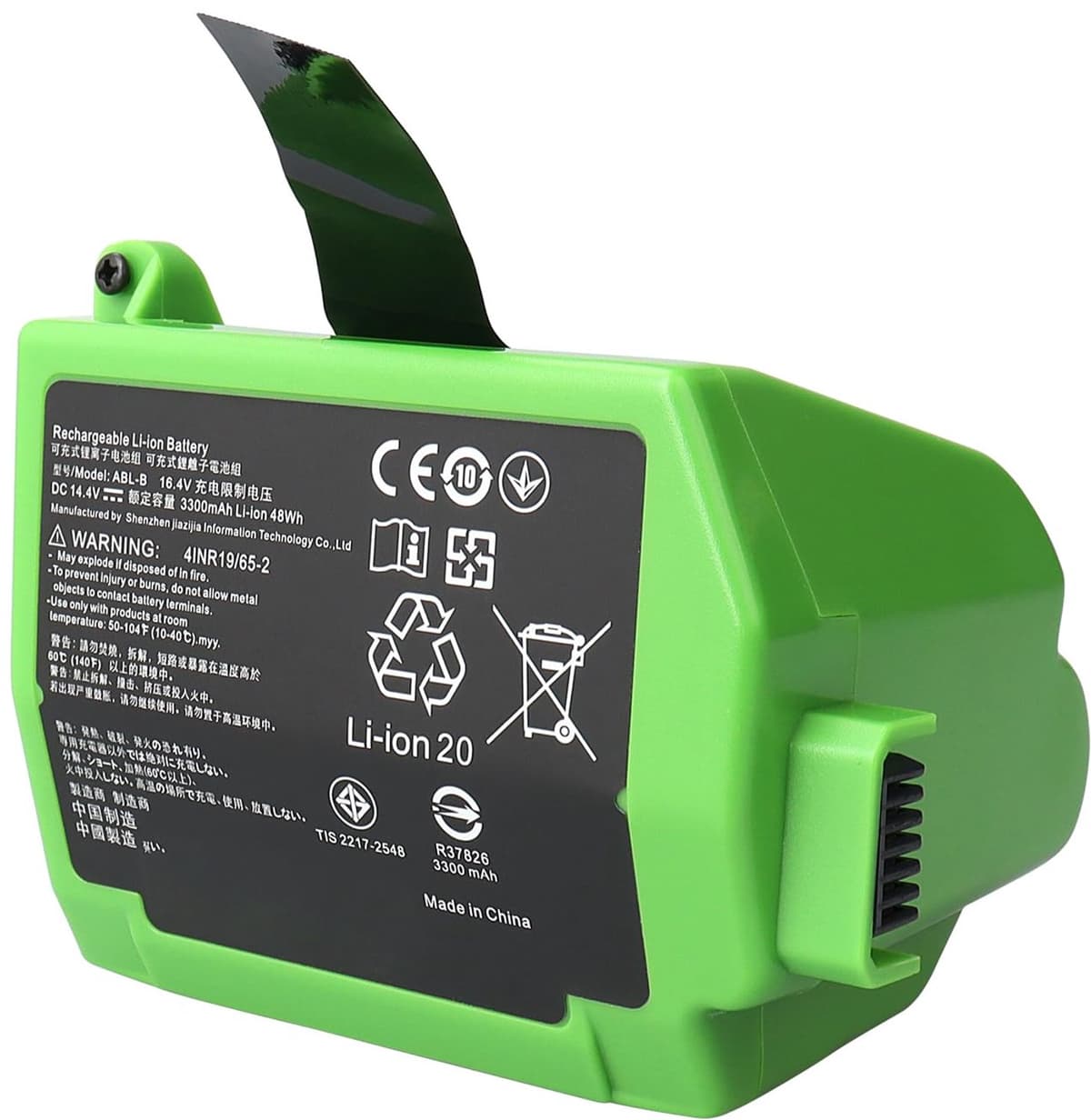 14.4V 3300mAh Vervangingsbatterij voor iRobot Roomba — afbeelding 1