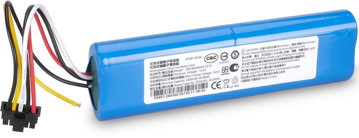 Stofzuigeraccu - 14,4 V - 3400 mAh - Li-ion — afbeelding 1
