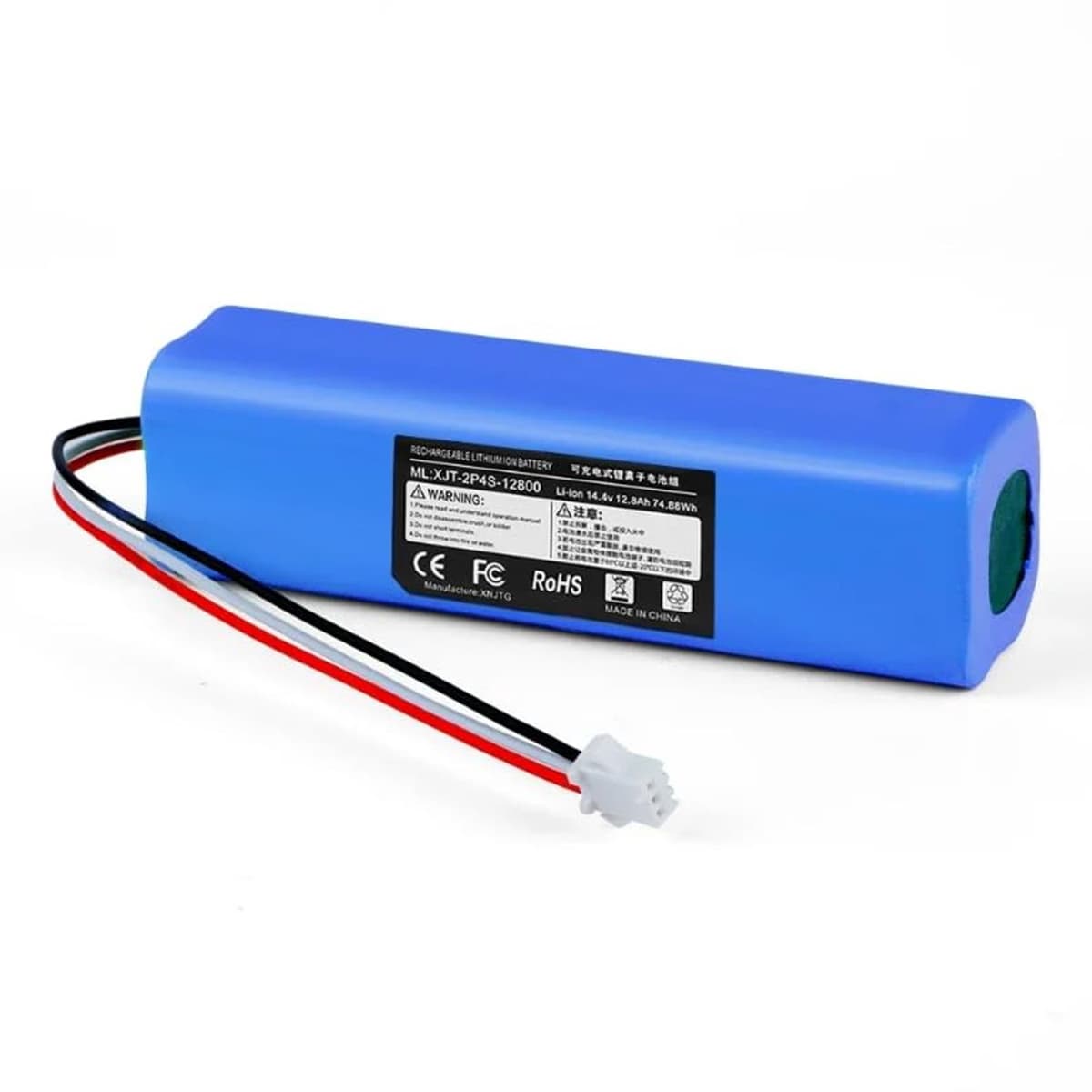 Stofzuigeraccu - 6500 mAh - 11,1 V - Oplaadbaar — afbeelding 1