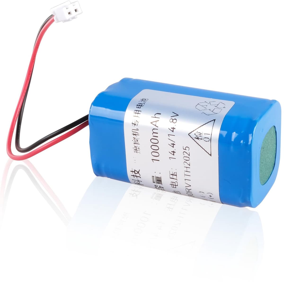 Stofzuigeraccu - 14,8V - 1000mAh - Li-ion — afbeelding 1