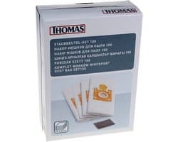 Thomas Stofzakken Crooser