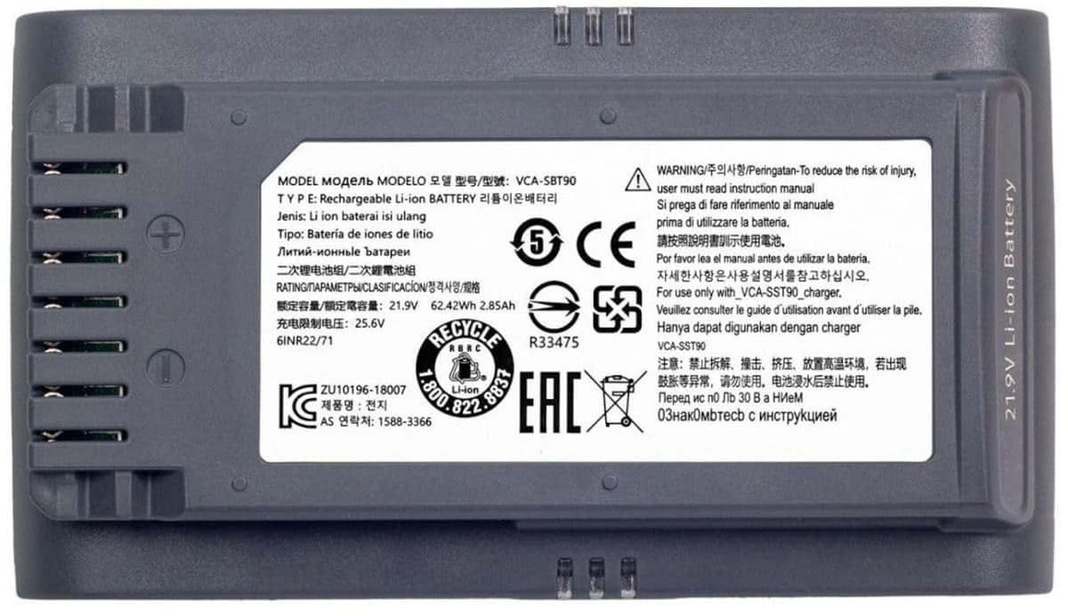 Stofzuigeraccu - 4000 mAh - Compatibel met Samsung Jet 75/90 — afbeelding 1