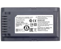 Stofzuigeraccu - 4000 mAh - Compatibel met Samsung Jet 75/90