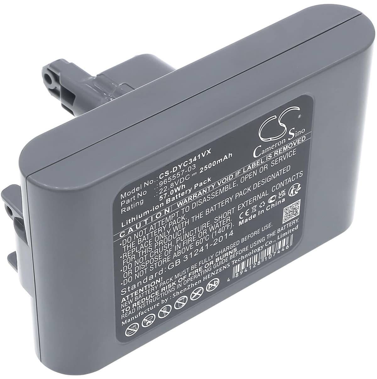 Stofzuigeraccu - 2500 mAh - 22,8 V - Li-ion — afbeelding 1
