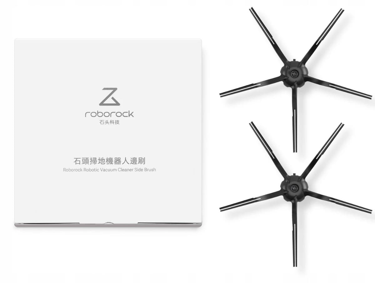 2x Zijborstels Zwart voor Robotstofzuiger - Compatibel — afbeelding 1